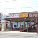 표선리-33 이미지