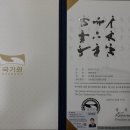 YTA태권도장 이미지