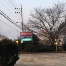 죽림가든 이미지