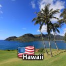 작은섬 1 | 카우아이섬 1일 투어 후기, 오아후와는 전혀 다른 야생의 대자연에 반하다