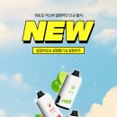 넥스라인