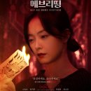 온리 이미지