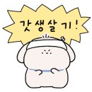 더블루네스 이미지