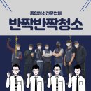 명진동물병원 이미지