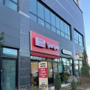 하나로마트(황등) | 모든빵 천원 (1000) 빵아빵아 익산황등점