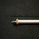 베이퍼룩스&비알라딘용 베이퍼라저(Vapalux Bialaddin 용 Vaporizer / Generator ) 이미지