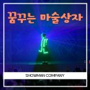 상안초등학교 이미지