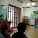 반곡리 마을회관 이미지