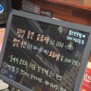 바닐라PC | 서울 신사역 핫플_홈즈앤루팡 신사가로수길점 - 지인들과 놀기 좋은 보드게임카페 후기
