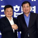 (주)포트서비스노동조합 머니투데이