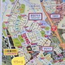봉담2지구공인중개사사무소 | 봉담2지구 장등마을 20평대 투룸