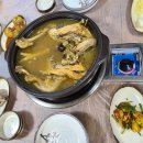 장수촌옻닭 이미지