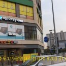 천왕연지타워 이미지