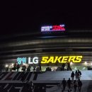 마레이 | 창원LG세이커스 _ 예매방법 및 좌석 뷰 직관후기