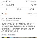 광주 컴퓨터 렌탈 게임/롤/서든/메이플 전용 컴퓨터+!!
