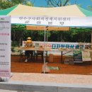 서경기획인쇄