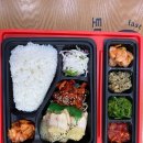 토마토도시락 이미지