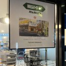 장승배기 동작구청 곱창맛집 가성비 좋은 삼정 한우곱창 솔직후기
