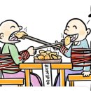 어떤 사람, 천국 지옥 여행 (마태 19,16-21) 이미지
