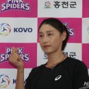 [오피셜] 김연경, IBK기업은행과 맞대결에서 공식 복귀전… KOVO컵 일정 확정 이미지