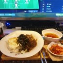 맛있는 피방 메뉴 불고기 직화덮밥 이미지