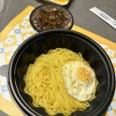 천보반점 이미지