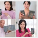 한국홍삼약초영농조합