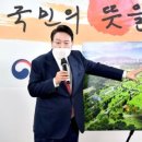 용산-423 이미지