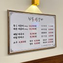 청석석갈비 네이버블로그