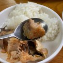 계양동태탕.동태찜 이미지