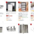 탐나지오 | 쿠팡 판매 기준으로 보는2026 알리바바(1688) 소싱 추천 상품 중국무역대행