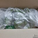축령산깻잎