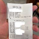 평창냉면 이미지