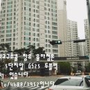지에스(GS)25 장유율하점 이미지
