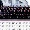 용산-현장-1212 이미지