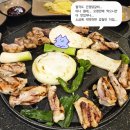 팔각도울산 - 동구 일산진5길 10 | 울산 삼산동 닭갈비 맛집 팔각도 울산삼산점 재방문 후기