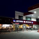 SK주유소 옆 이미지