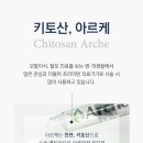 가온메딕스 이미지