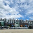 구름부동산중개사무소 이미지