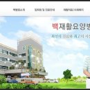 주식회사 선순환