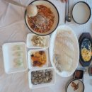 대전횟집 이미지