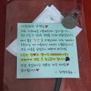 카페316성정두정점