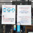 관문약국 이미지