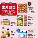 폴햄NC 이미지