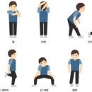 청년헬스 도계점 이미지