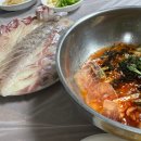 칼맛나는푸짐한횟집 이미지