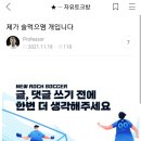 멍멍왈왈 Daum카페