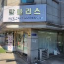 석촌고분역 이미지