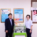 포낙보청기평택센터 이미지