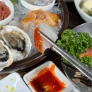 동원다찌 이미지